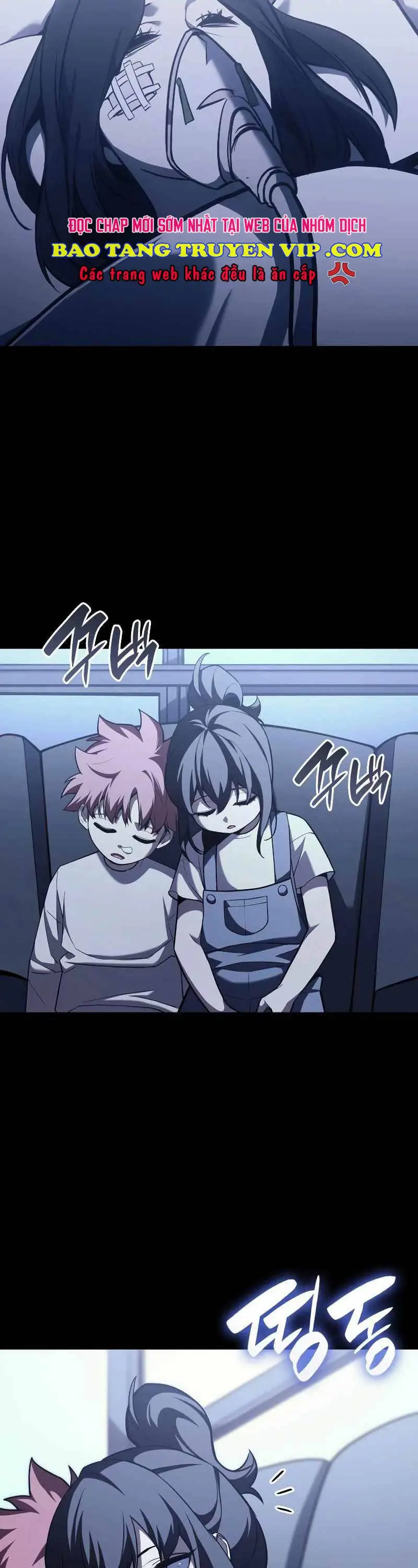Chapter 75