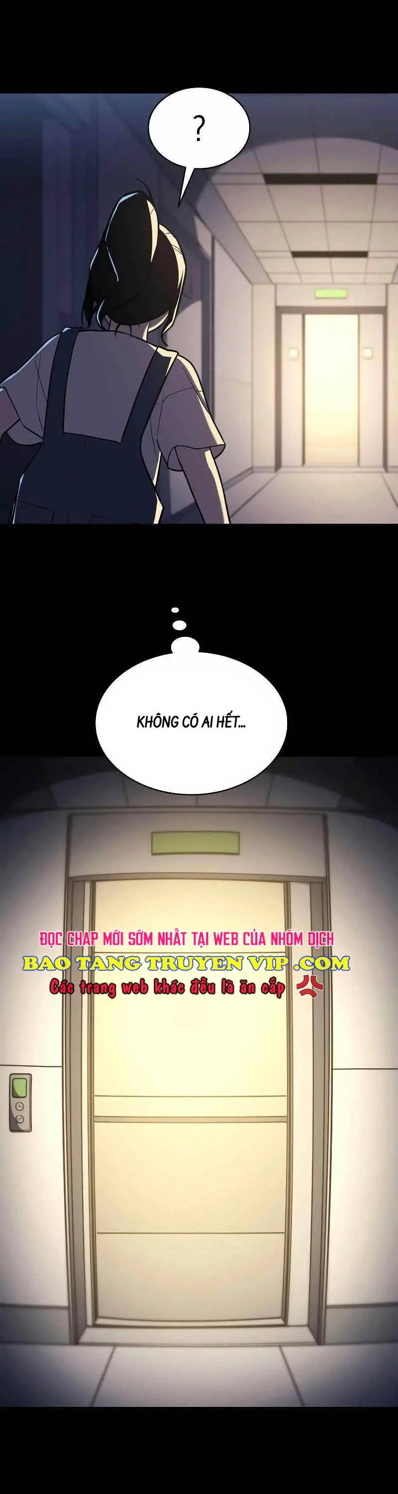 Chapter 75