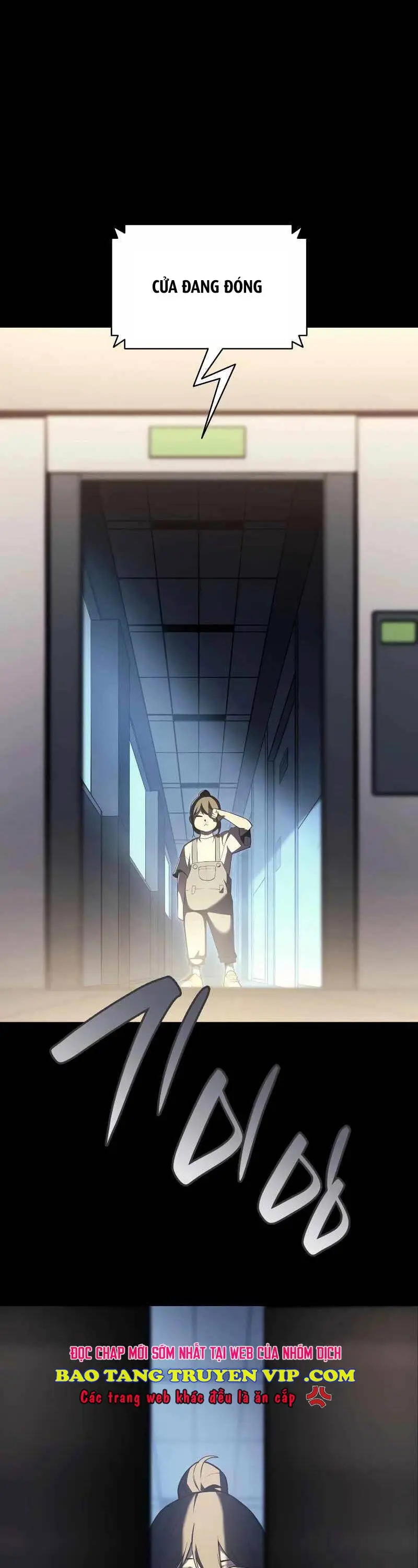 Chapter 75