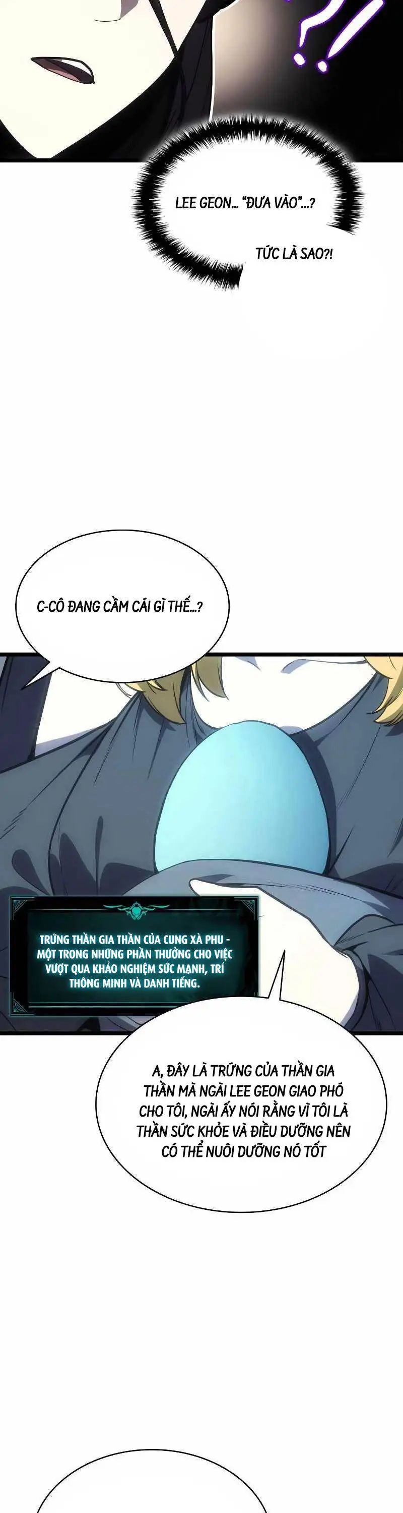 Chapter 75