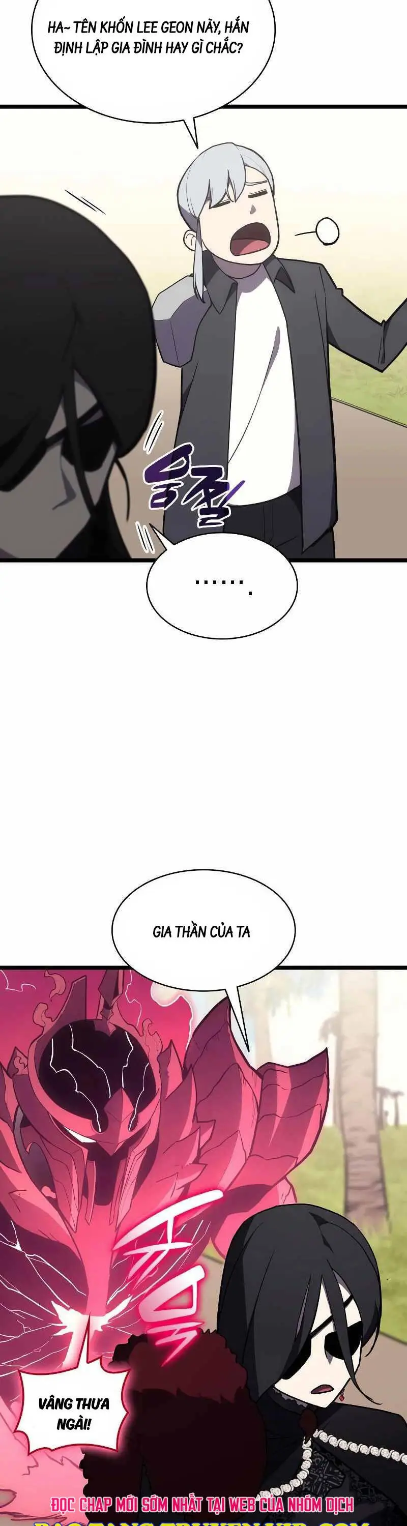 Chapter 75