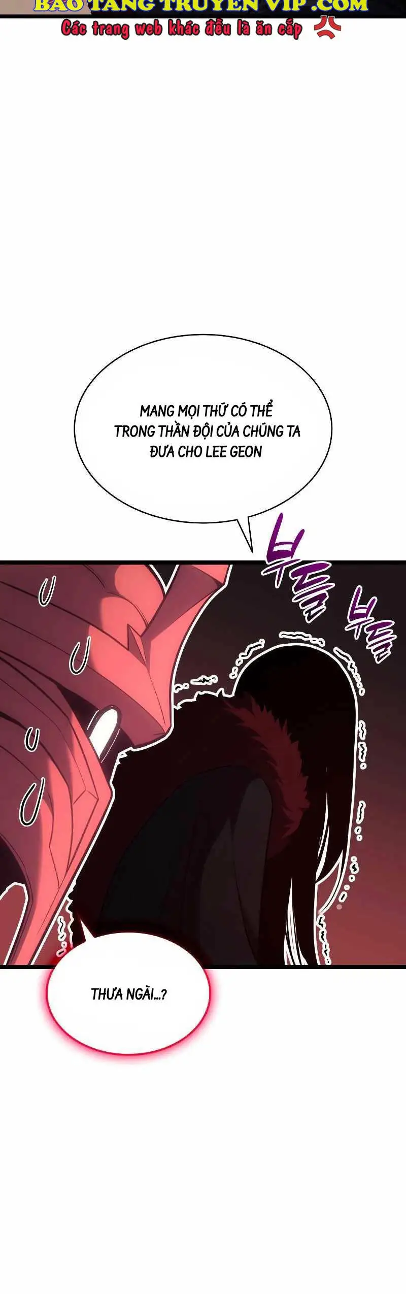 Chapter 75