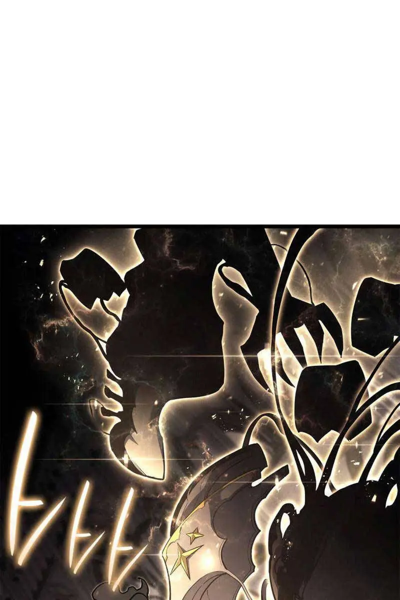 Chapter 74