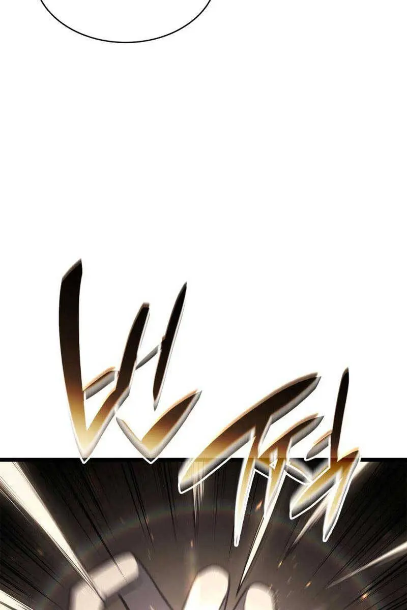 Chapter 74