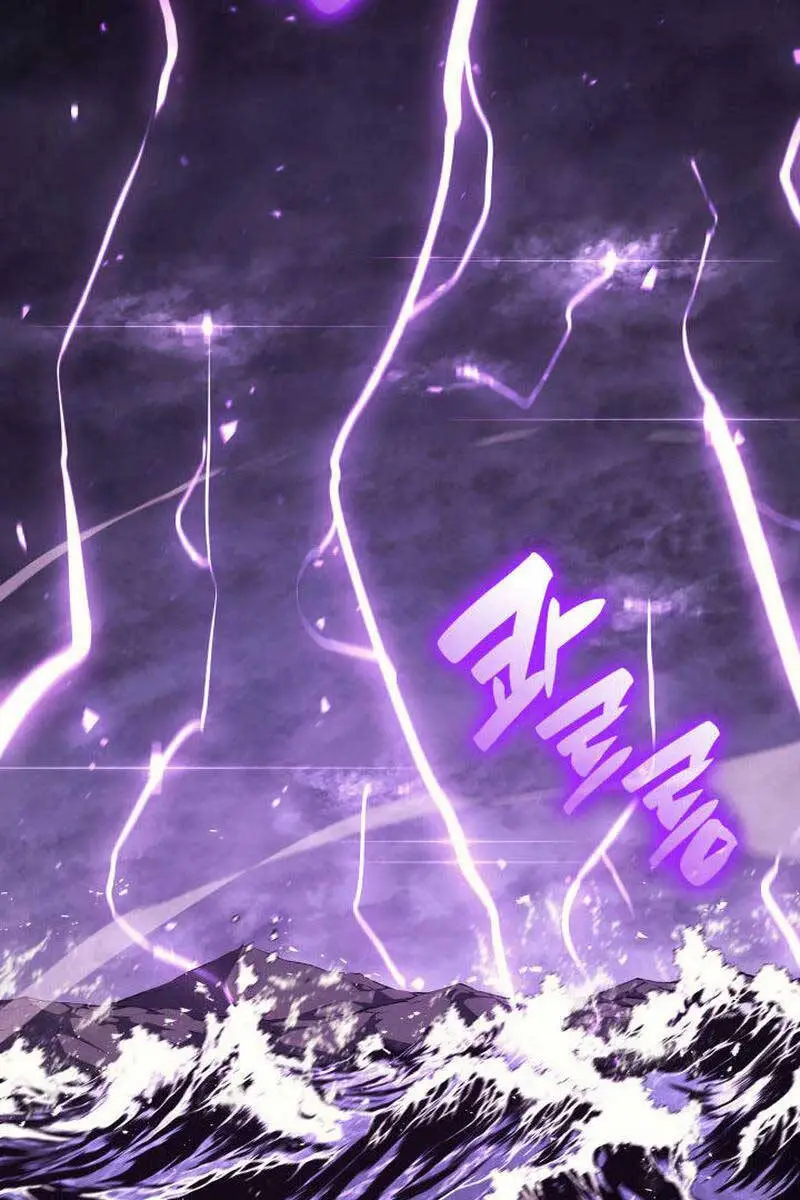 Chapter 74