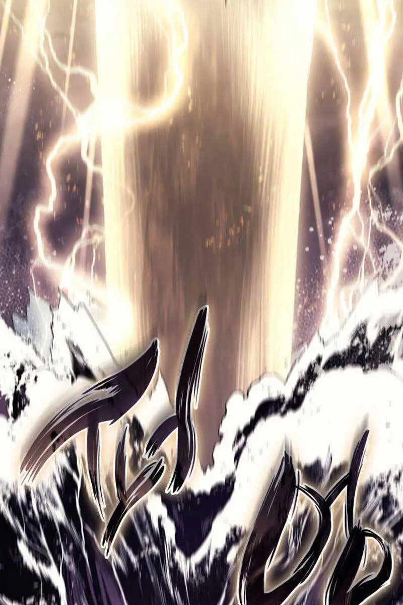 Chapter 74