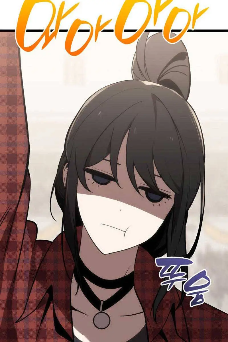 Chapter 74