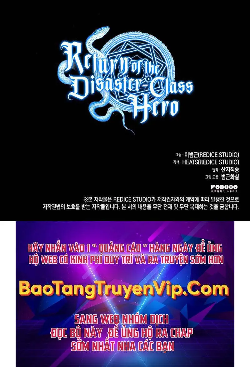 Chapter 74