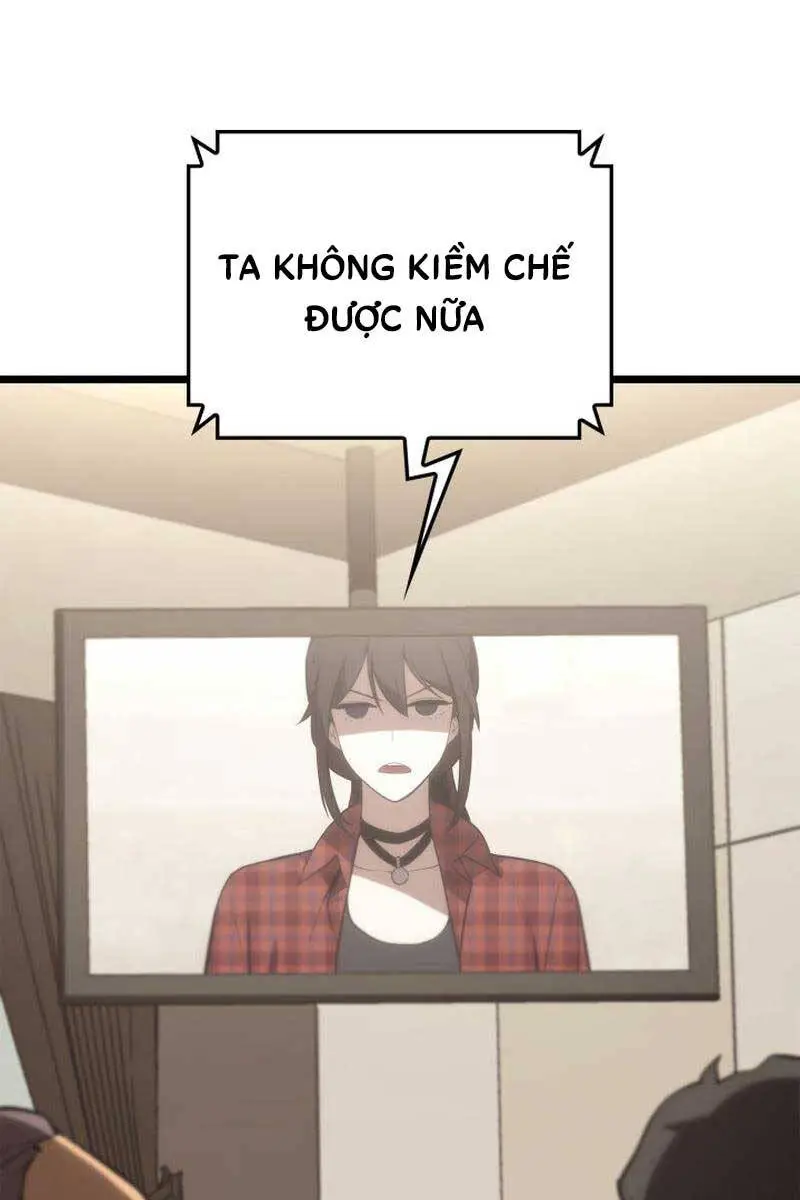 Chapter 74