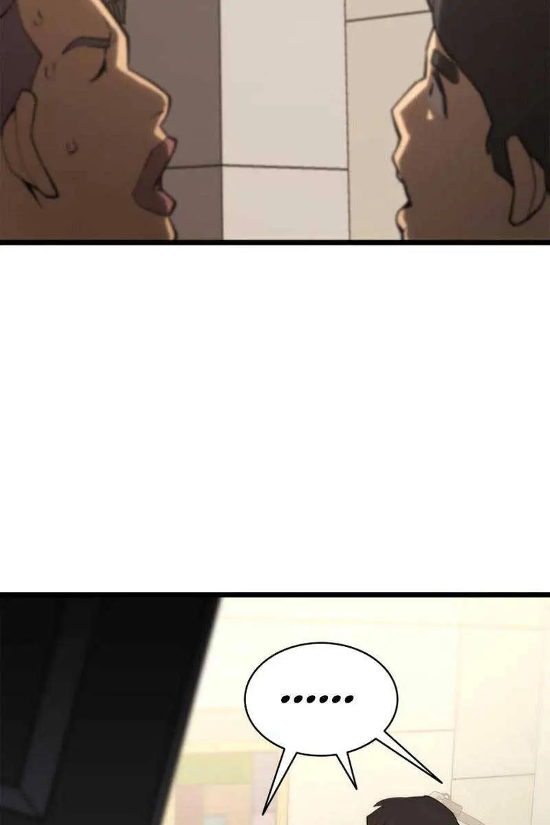 Chapter 74