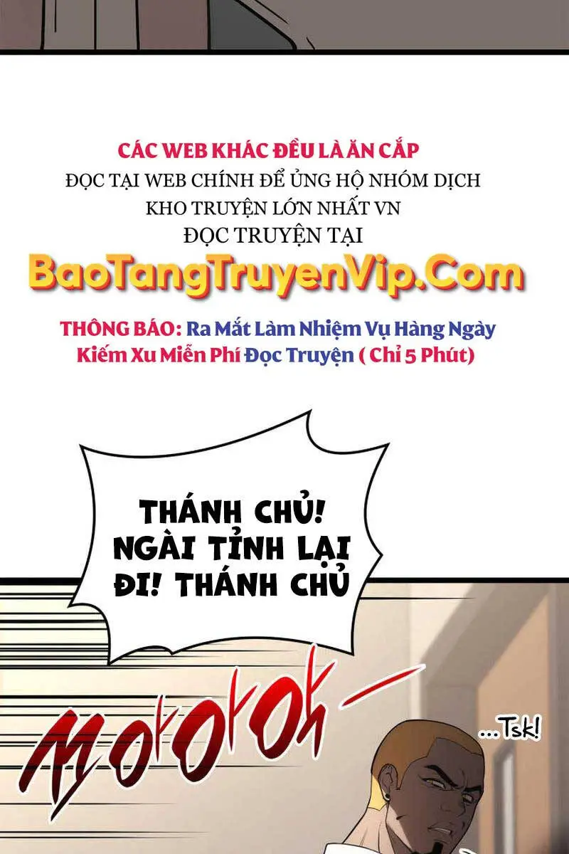 Chapter 74