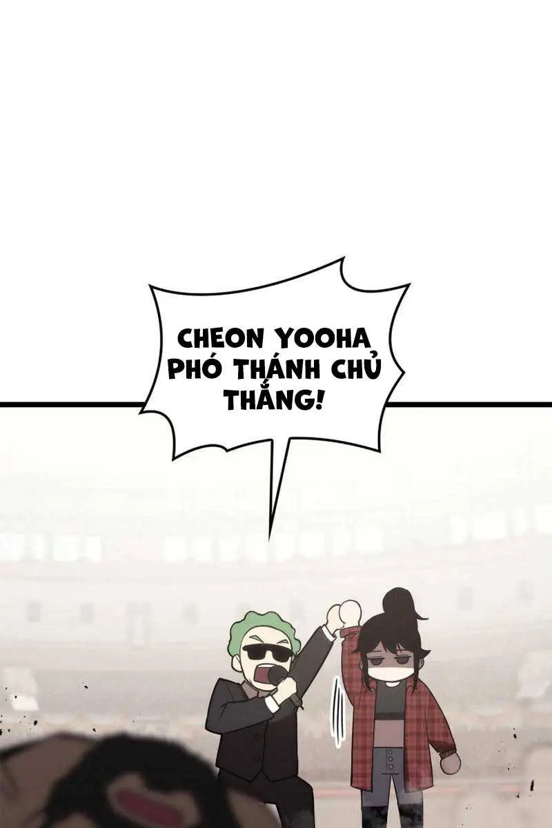 Chapter 74