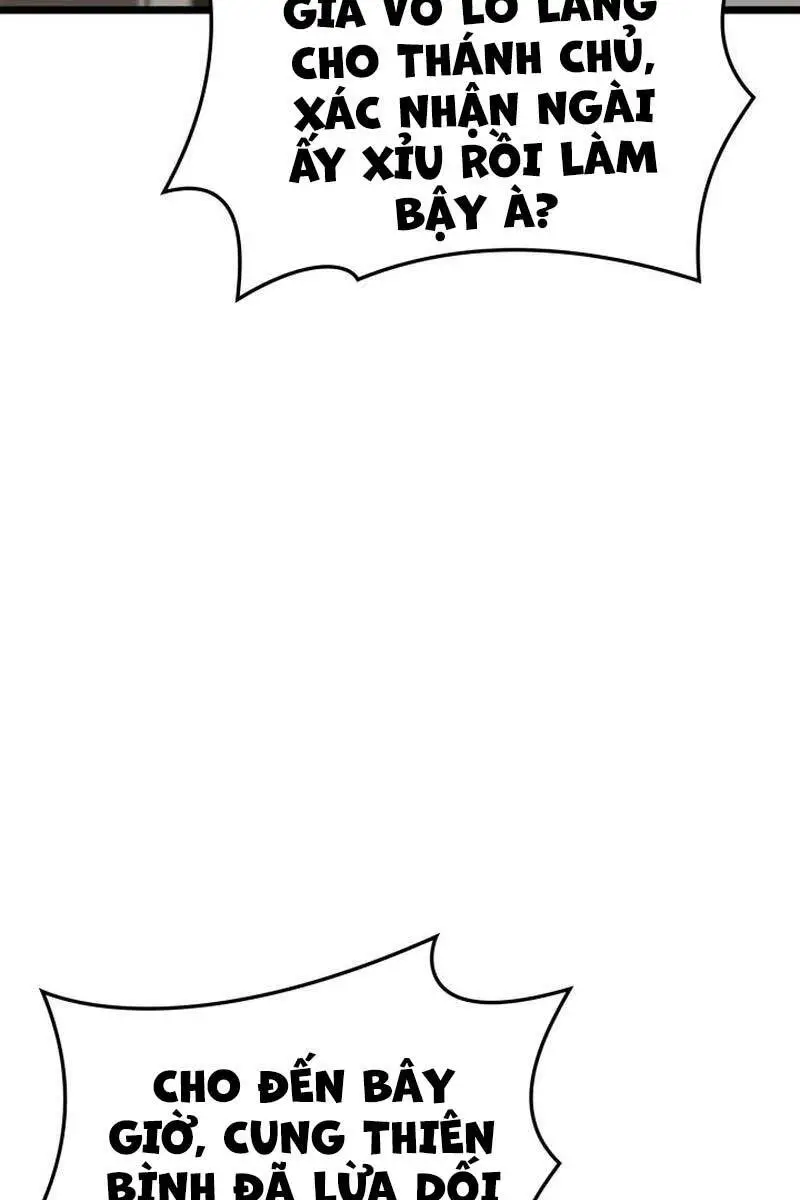 Chapter 74