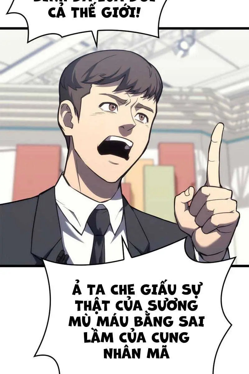 Chapter 74