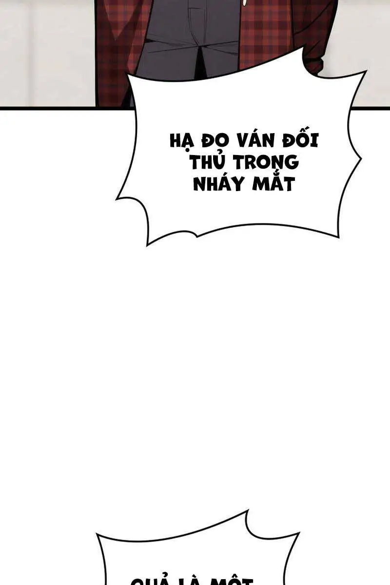 Chapter 74
