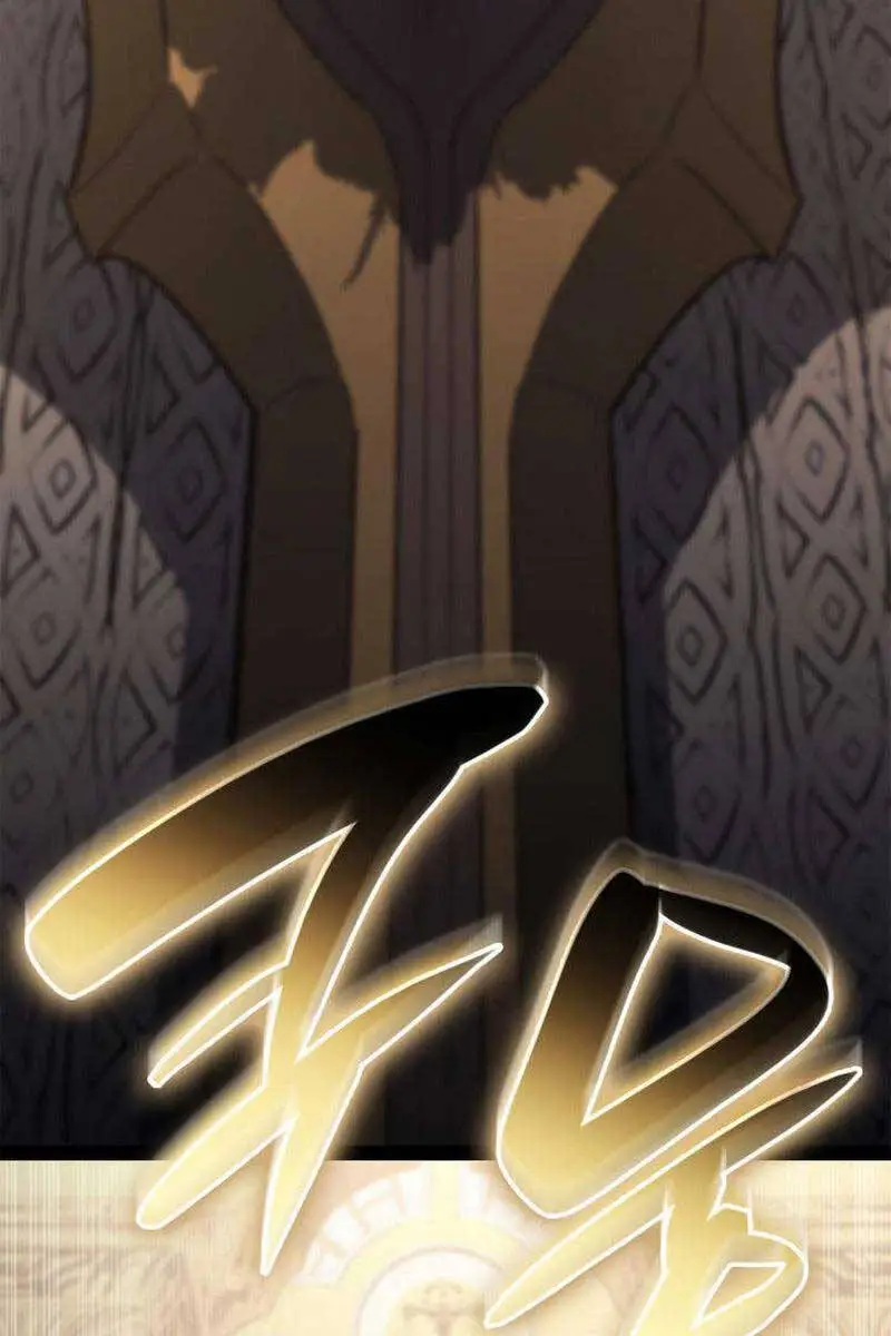 Chapter 74