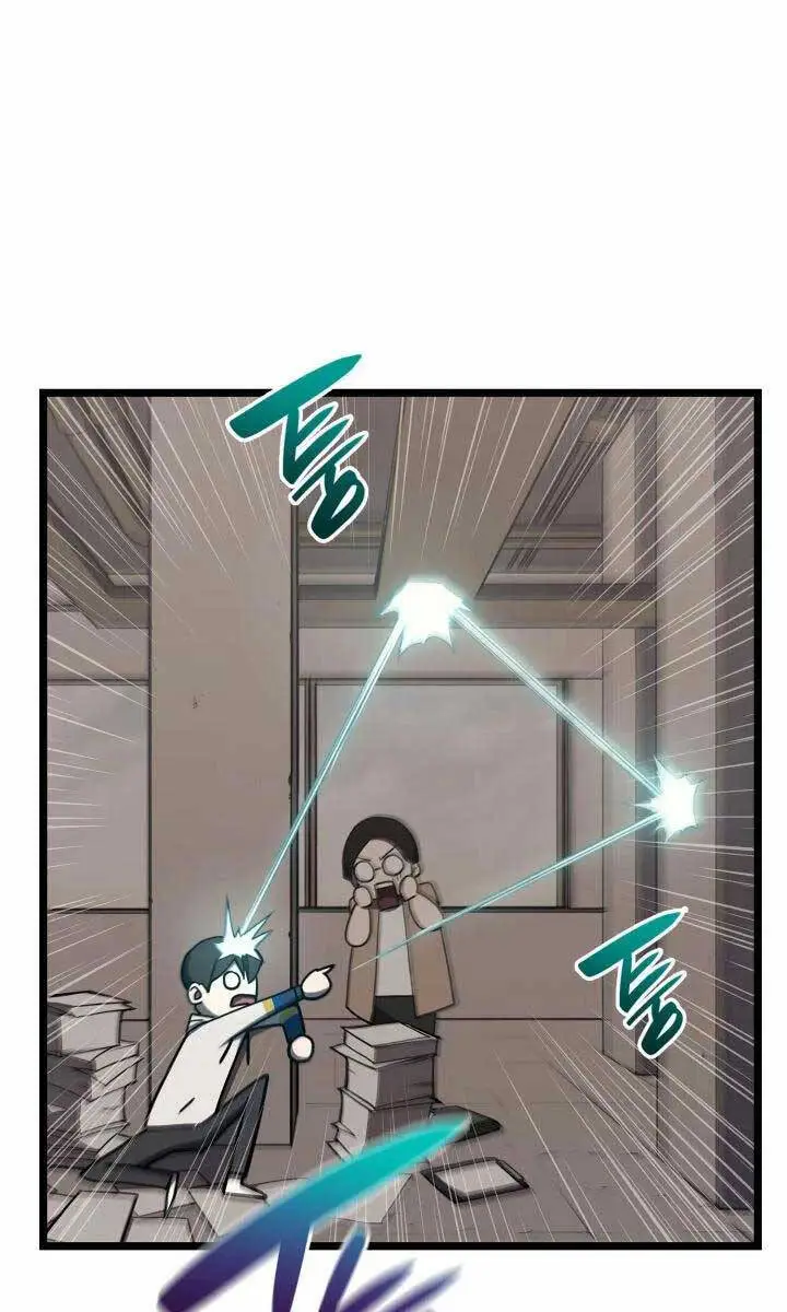 Chapter 70