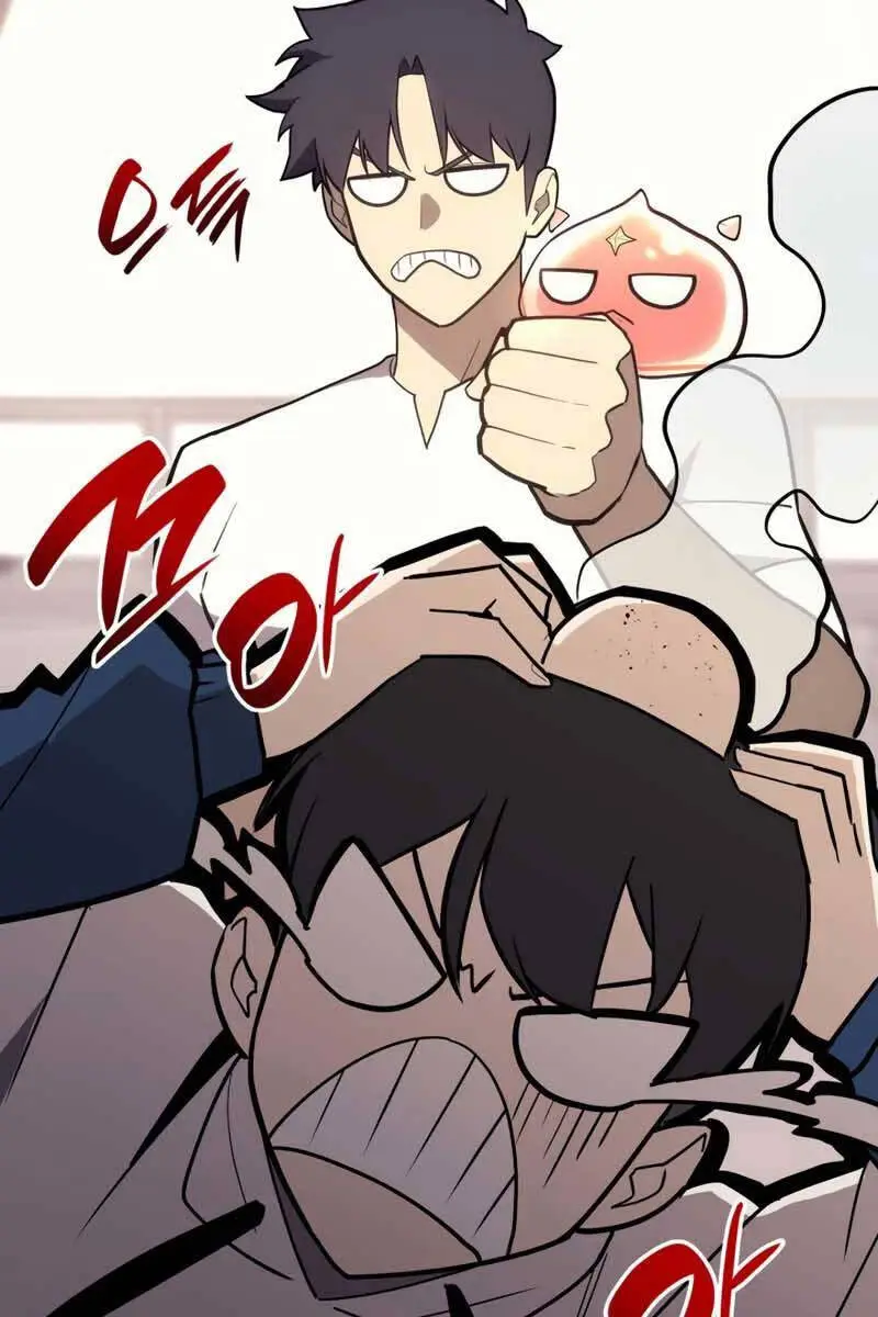 Chapter 69