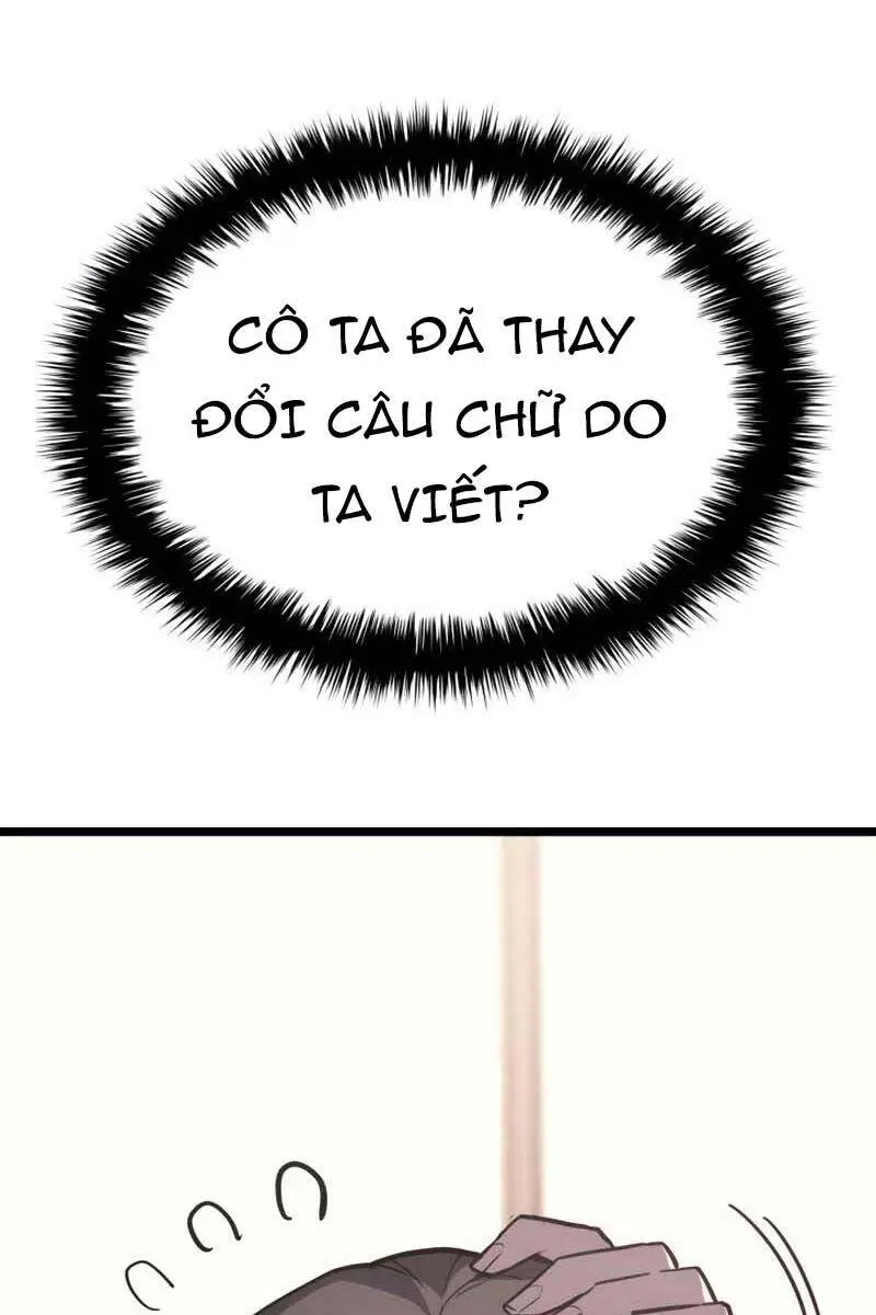 Chapter 69
