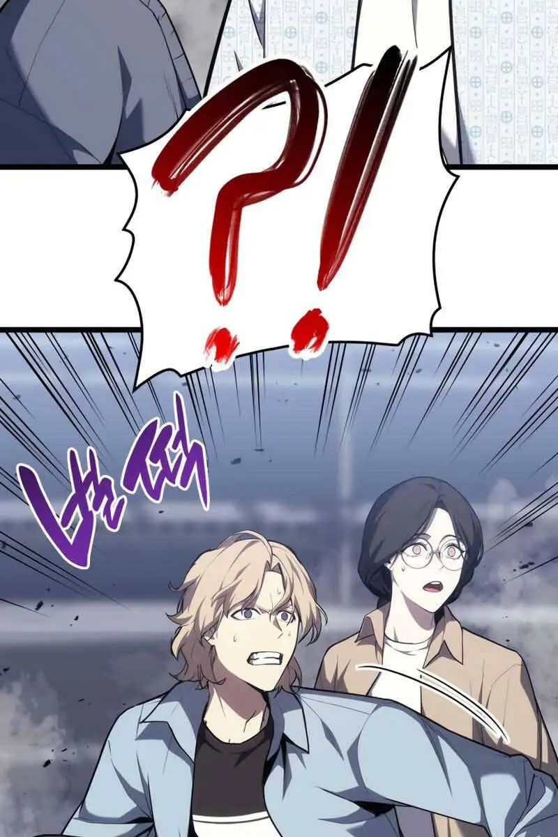 Chapter 69