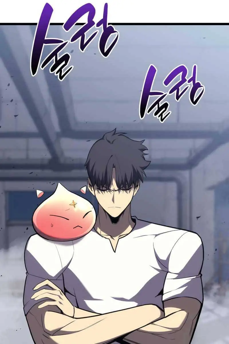 Chapter 69