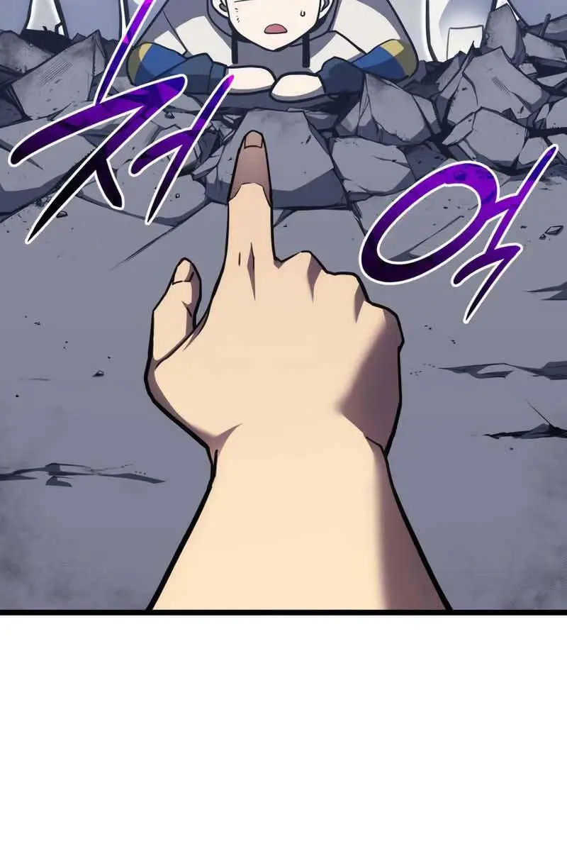 Chapter 69