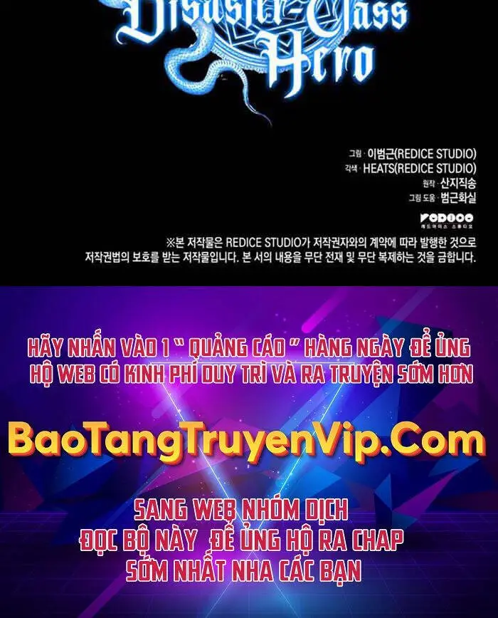 Chapter 67