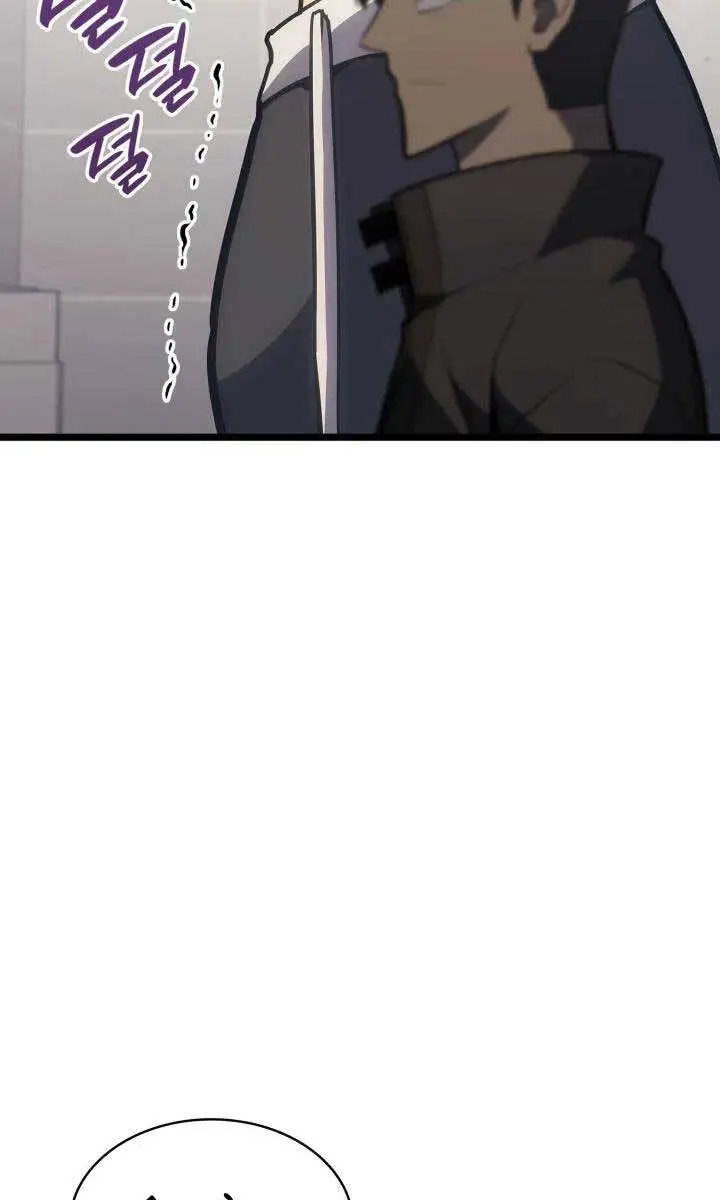 Chapter 63