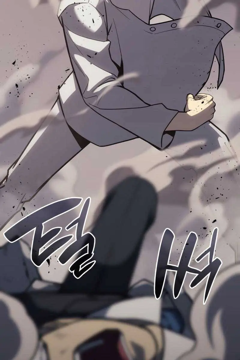 Chapter 61