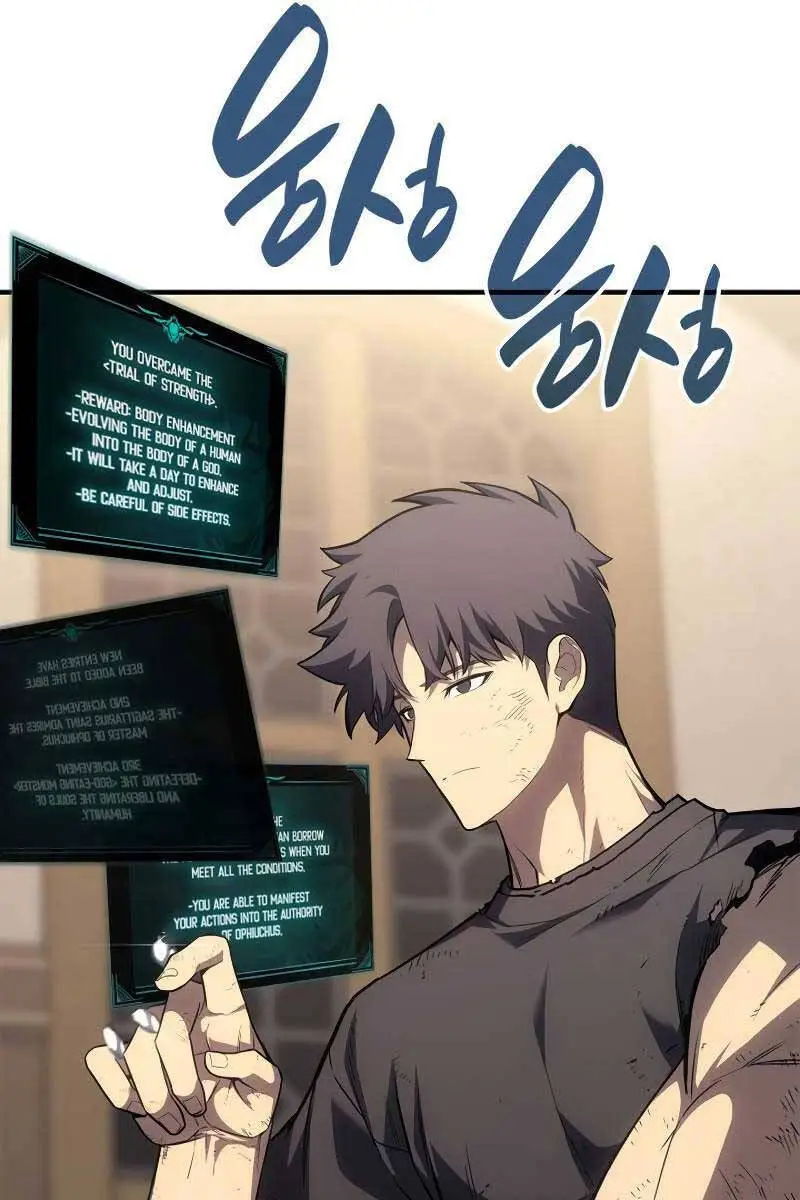 Chapter 54