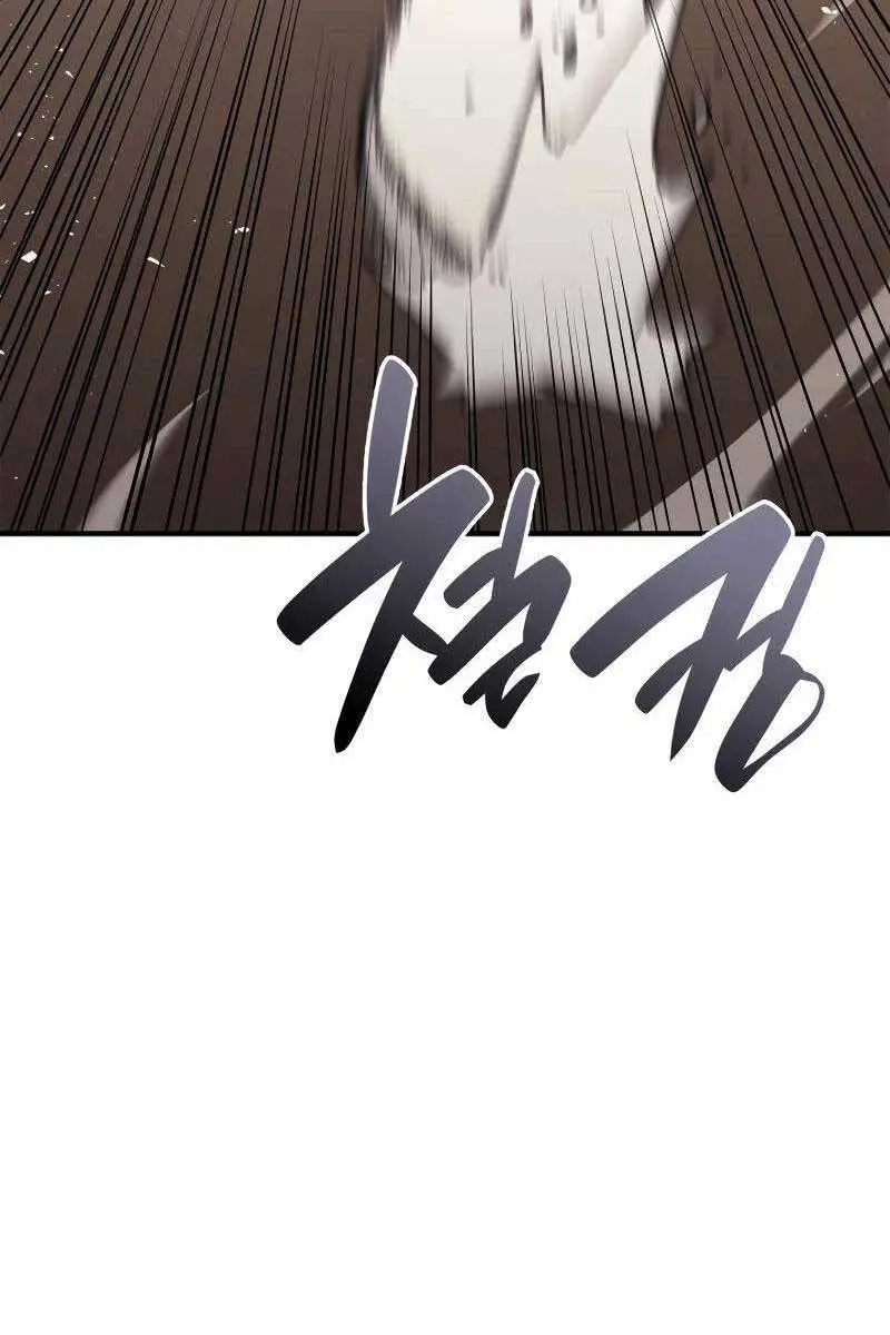 Chapter 54