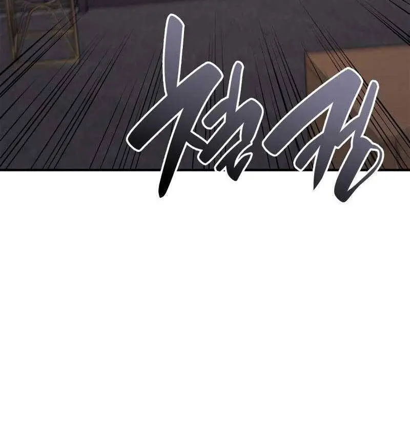 Chapter 54