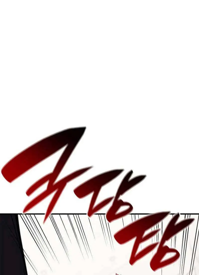 Chapter 54