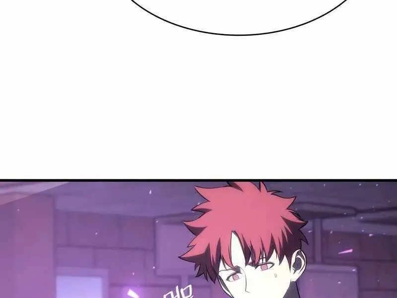 Chapter 43