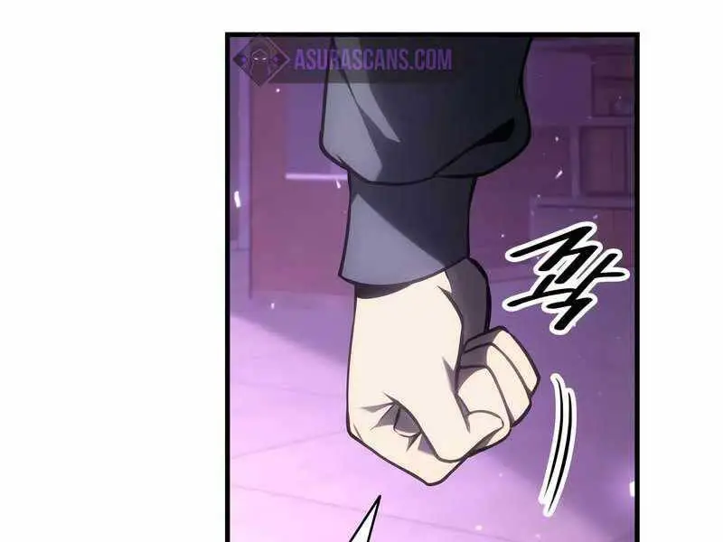 Chapter 43