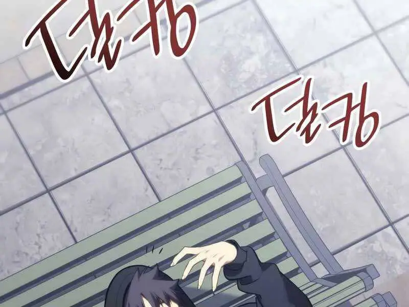 Chapter 43