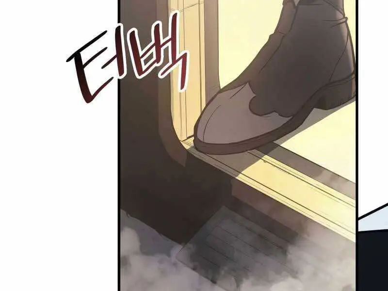 Chapter 43