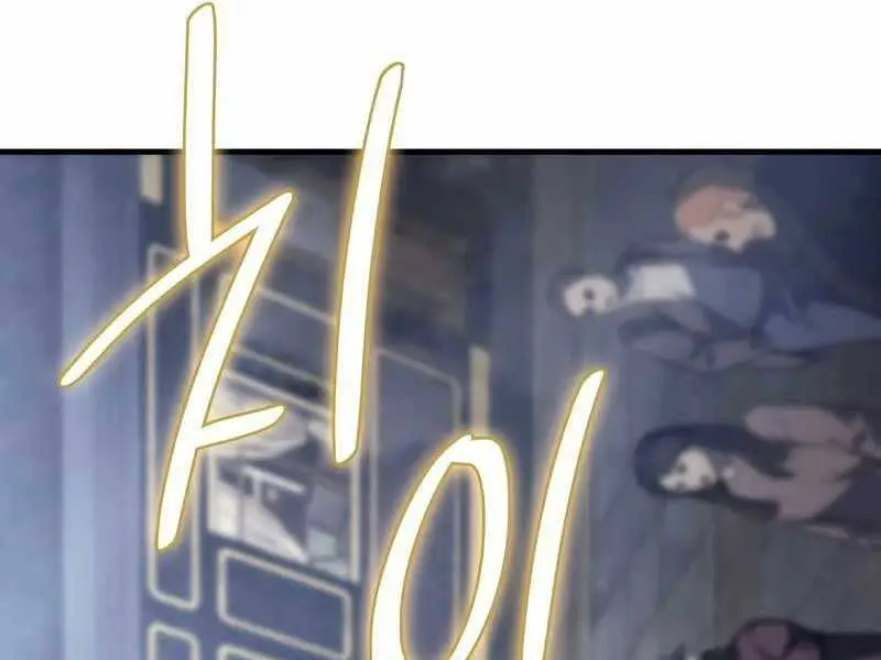 Chapter 43