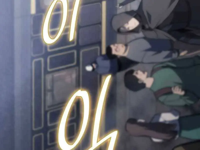Chapter 43