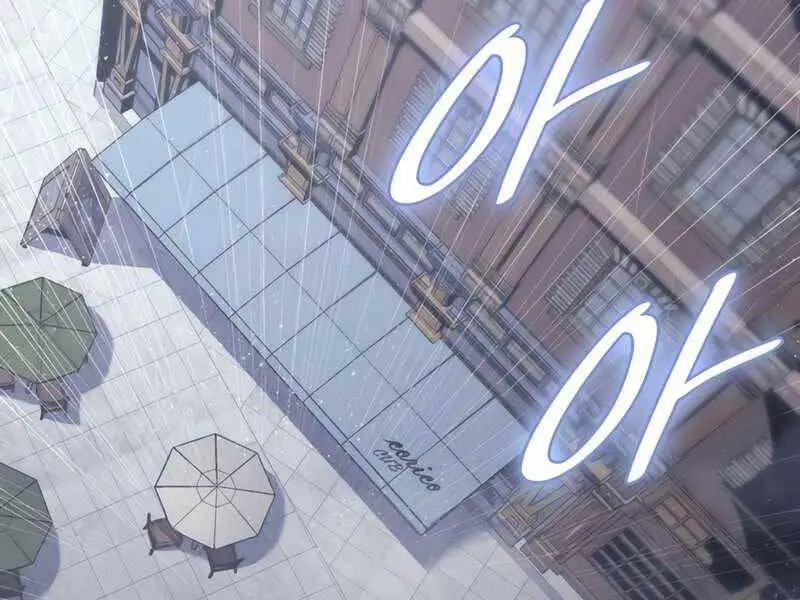 Chapter 43