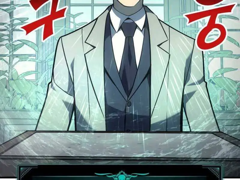 Chapter 43