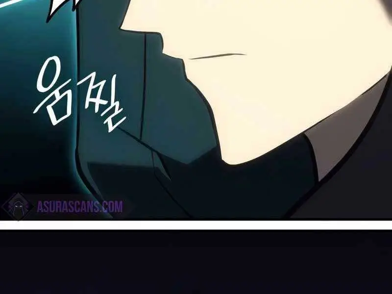 Chapter 43