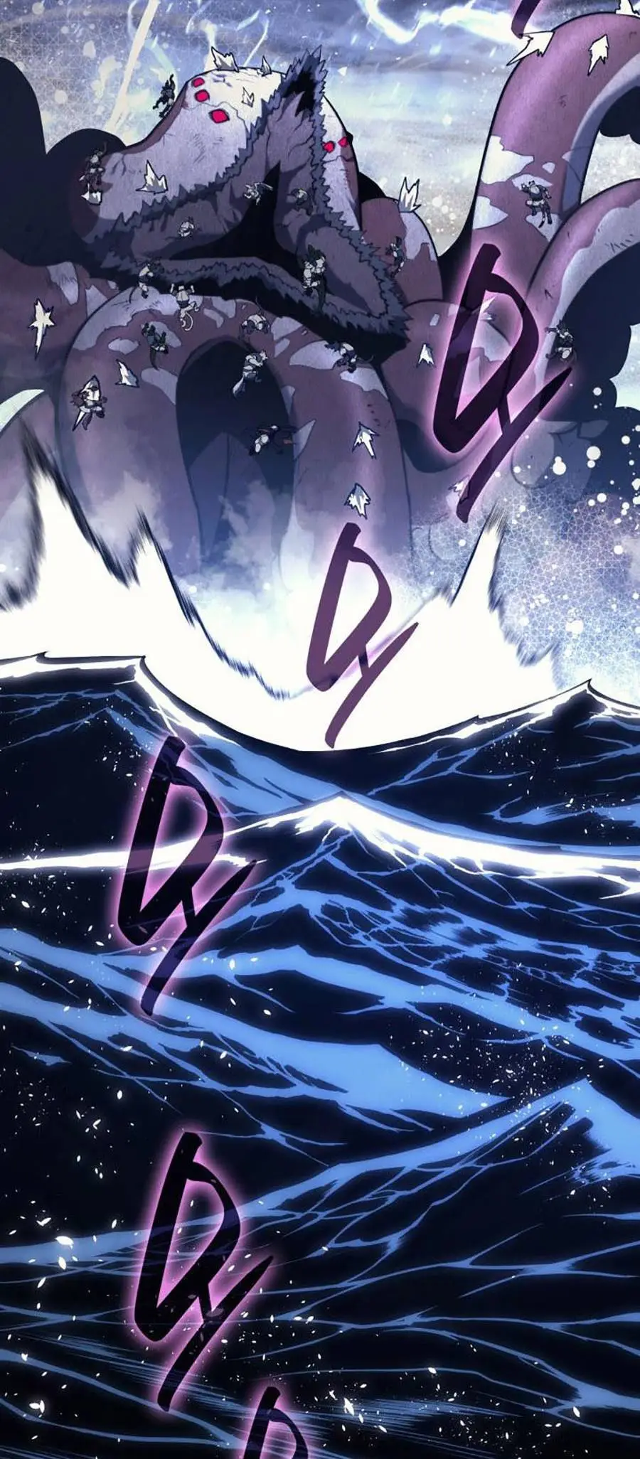Chapter 37