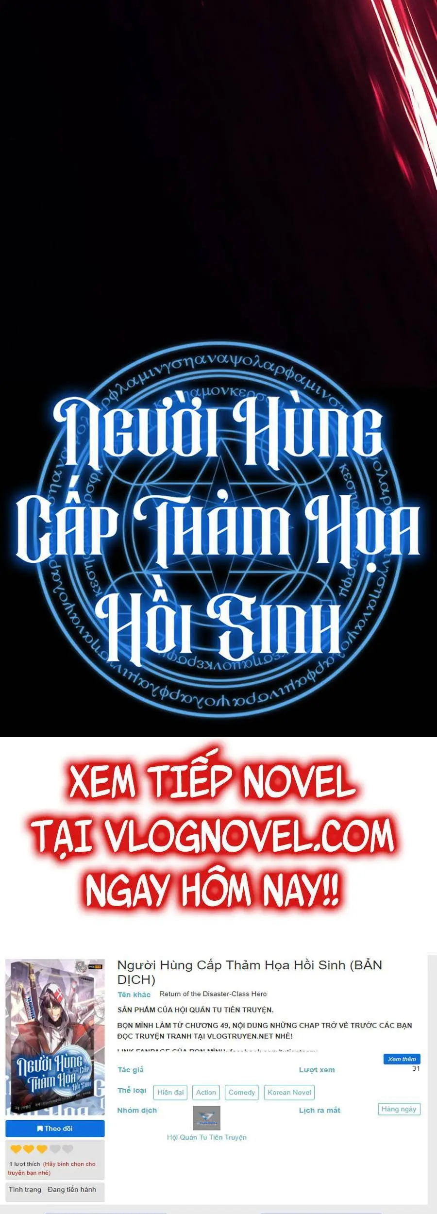 Chapter 32