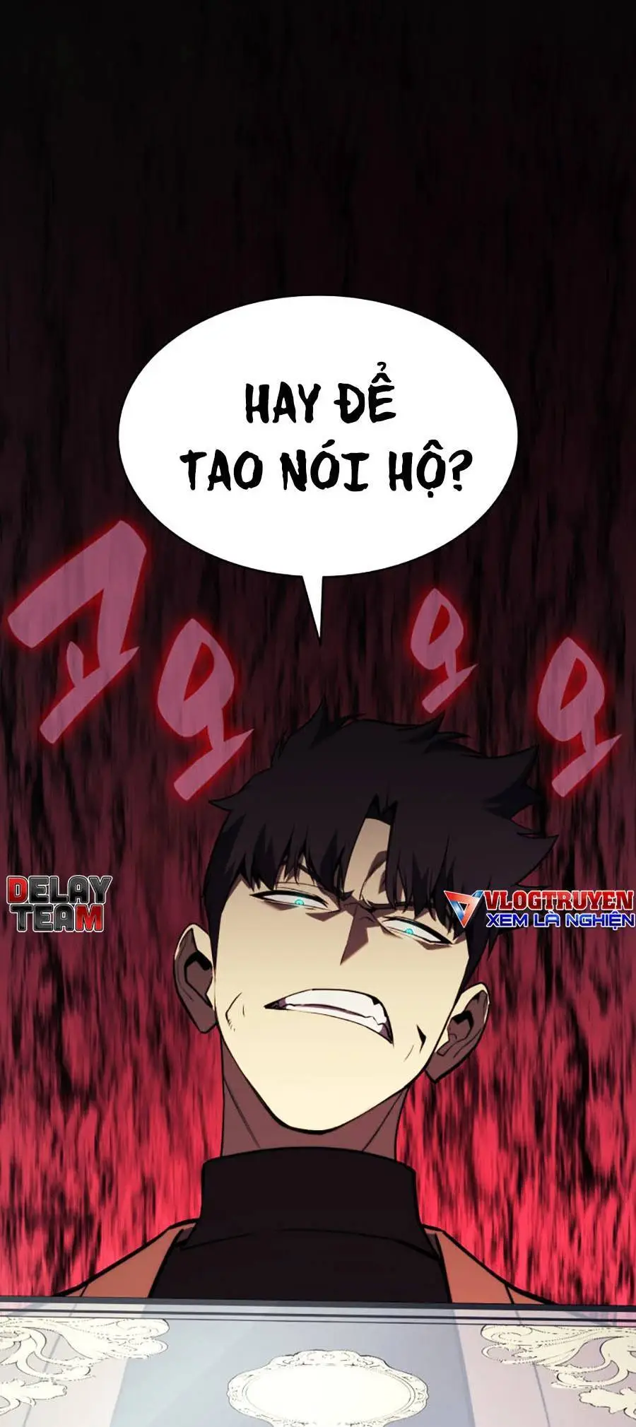 Chapter 32