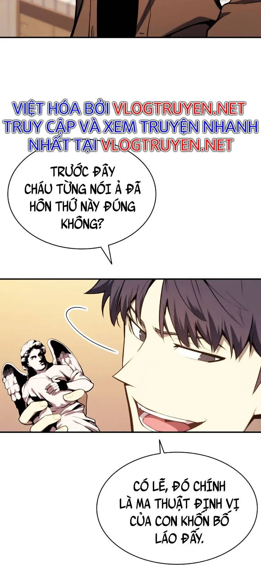 Chapter 32
