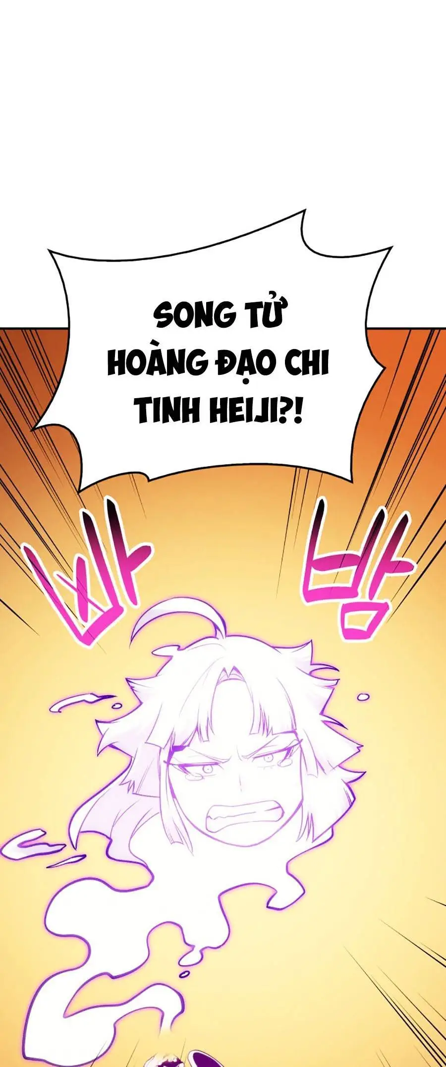 Chapter 32
