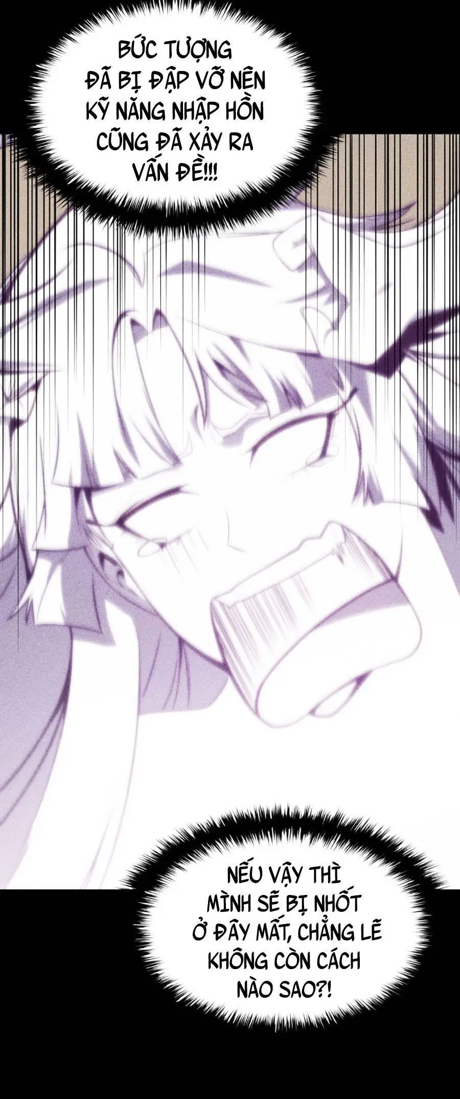 Chapter 32