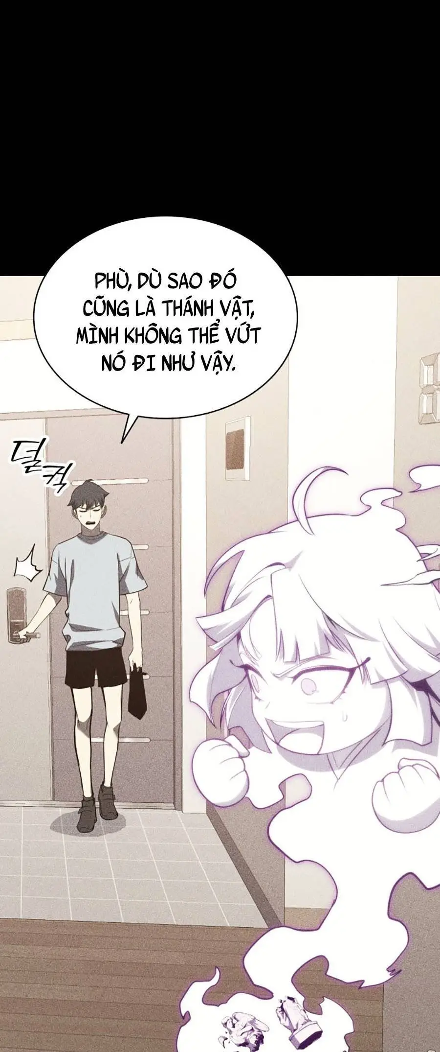 Chapter 32