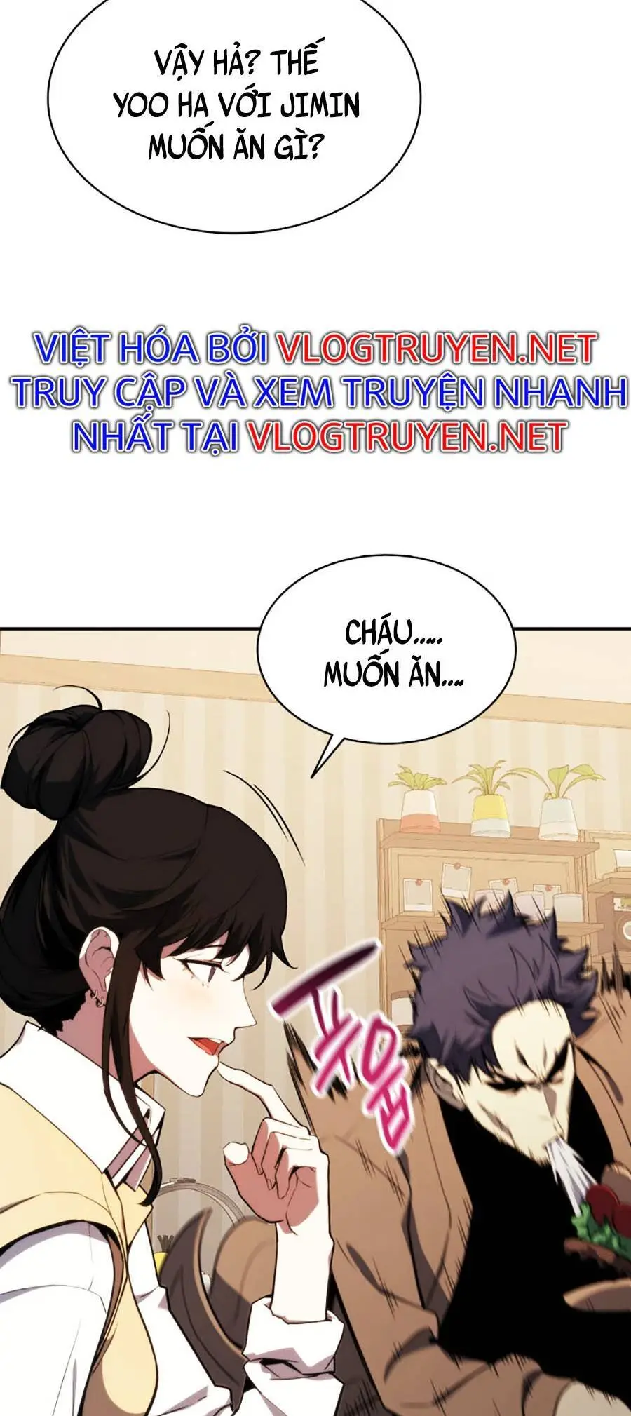 Chapter 32